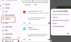 使用中文版的谷歌邮箱