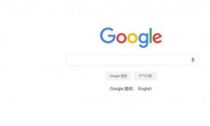 电脑谷歌邮箱如何变成中文界面